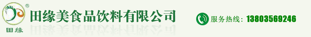 北京中科萬隆科技有限公司
